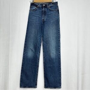 Levi's Women's Straight Leg Jeans - Dark Blue